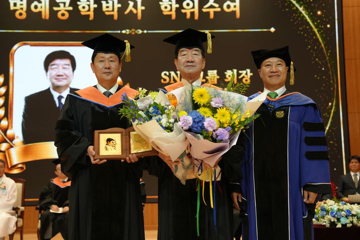 최평규 SNT 회장, 창원대 명예공학박사 학위…과학기술 인재 양성