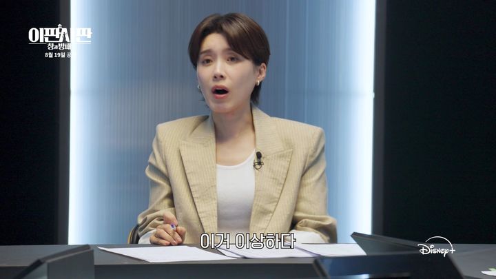 [주말의 OTT]고참이 되어 돌아온 신병