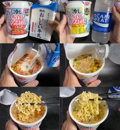 [서울=뉴시스] 닛신식품 '차갑게 먹는 컵누들'이 찬물로 5분 만에 조리할 수 있는 제품으로 출시돼 일본에서 화제를 모으고 있다. (사진='tanakarichannel' X 계정 캡처)