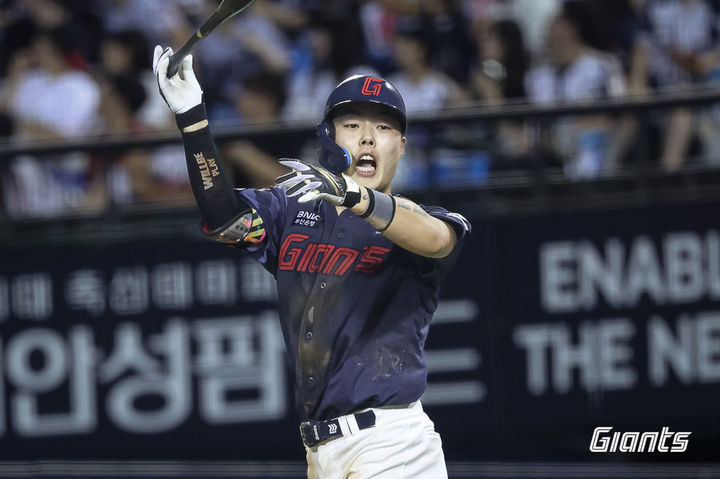 [서울=뉴시스] 프로야구 롯데 자이언츠의 고승민. (사진= 롯데 자이언츠 제공) *재판매 및 DB 금지