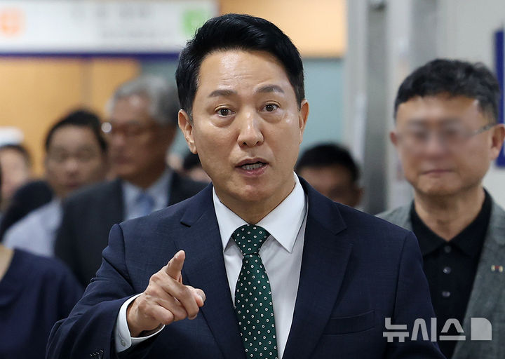 오세훈 '여론조사비 대납 의혹' 항소심 시작…"꼭 무죄 입증하겠다"
