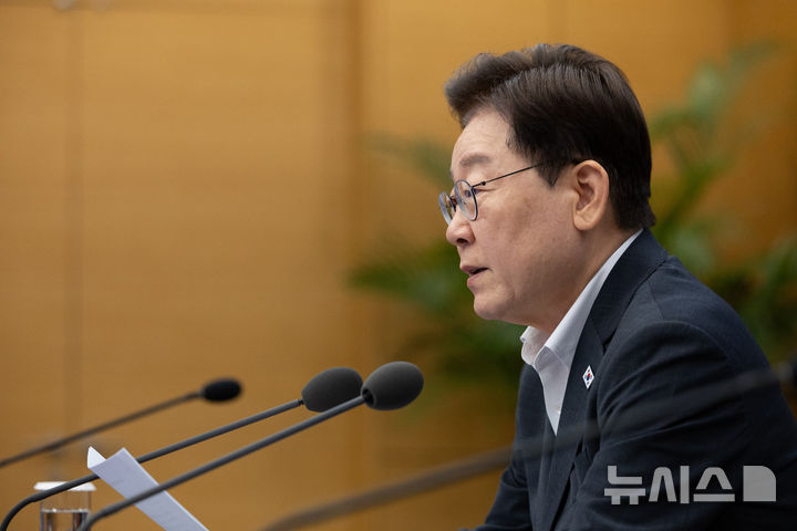 [서울=뉴시스] 김진아 기자= 이재명 대통령이 21일 청와대에서 열린 국민주권정부 제1차 반부패정책협의회에서 발언하고 있다. (청와대통신사진기자단) 2026.08.21. bluesoda@newsis.com