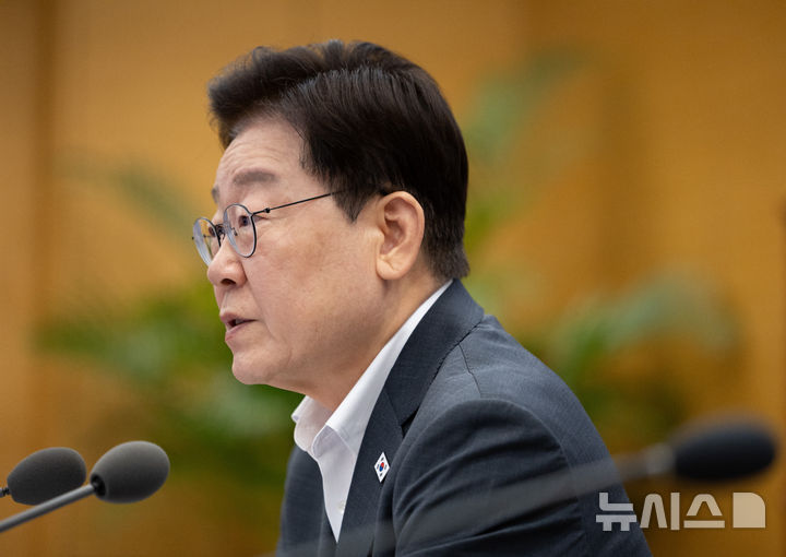 [서울=뉴시스] 김진아 기자= 이재명 대통령이 21일 청와대에서 열린 국민주권정부 제1차 반부패정책협의회에서 발언하고 있다. (청와대통신사진기자단) 2026.08.21. bluesoda@newsis.com