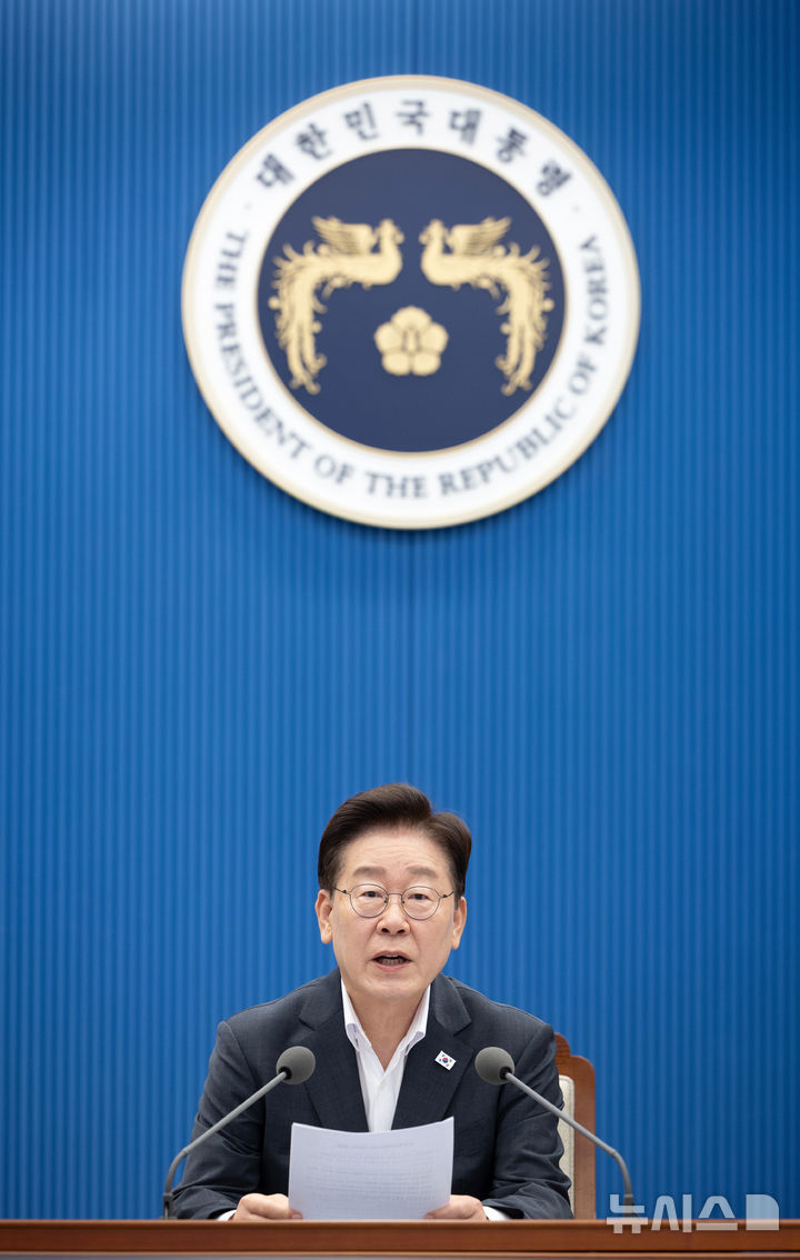 [서울=뉴시스] 김진아 기자= 이재명 대통령이 21일 청와대에서 열린 국민주권정부 제1차 반부패정책협의회에서 발언하고 있다. (청와대통신사진기자단) 2026.08.21. bluesoda@newsis.com