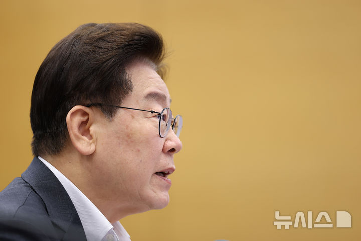 [서울=뉴시스] 김진아 기자= 이재명 대통령이 21일 청와대에서 열린 국민주권정부 제1차 반부패정책협의회에서 발언하고 있다. (청와대통신사진기자단) 2026.08.21. bluesoda@newsis.com