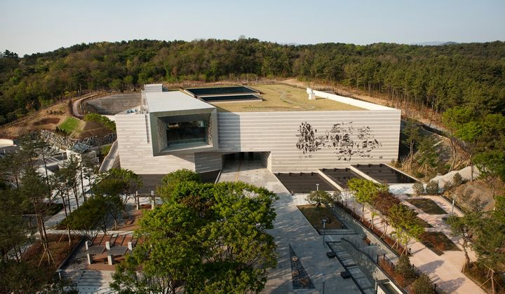 [울산=뉴시스] 울산박물관. (사진=뉴시스 DB). photo@newsis.com *재판매 및 DB 금지