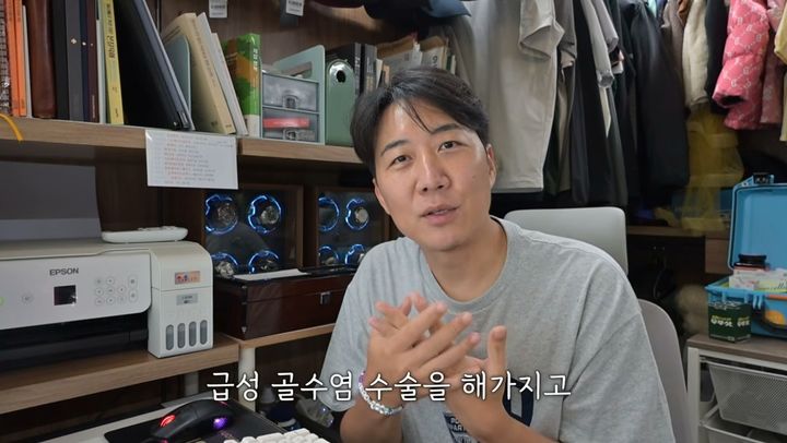 [서울=뉴시스] 도경완. (사진=유튜브 캡처) 2026.08.22. photo@newsis.com *재판매 및 DB 금지