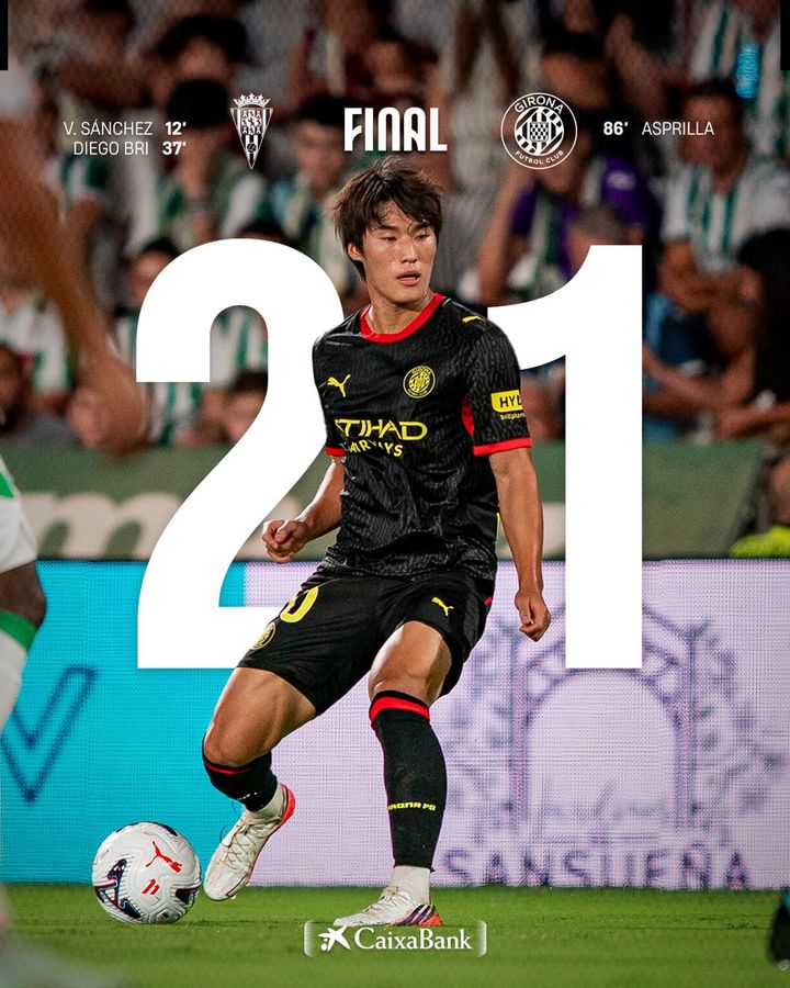 [서울=뉴시스] 스페인 프로축구 라리가 2(2부 리그) 지로나의 김민수. (사진=지로나 SNS 캡처) 2026.08.22. photo@newsis.com *재판매 및 DB 금지