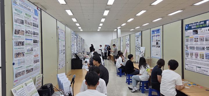 [진주=뉴시스] 경남과학동아리창의력페스티벌. (사진=경남과학교육원 제공) 2026.08.22. photo@newsis.com *재판매 및 DB 금지