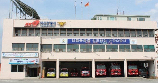 [아산=뉴시스]아산소방서 전경. 2026.08.22 photo@newsis.com *재판매 및 DB 금지