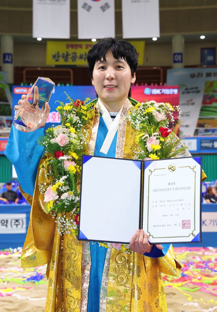 [서울=뉴시스] 씨름 김시우. (사진=대한씨름협회 제공) 2026.08.22. photo@newsis.com *재판매 및 DB 금지