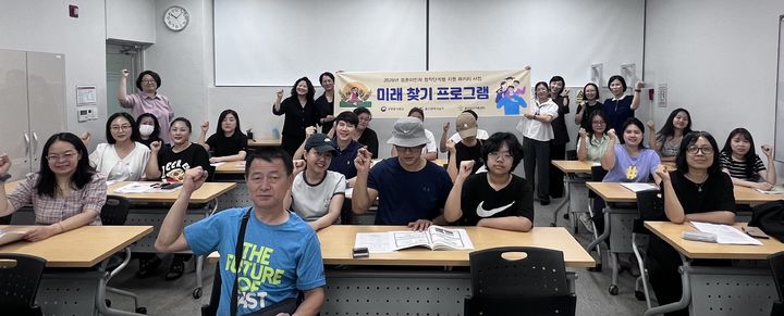 [울산=뉴시스] *재판매 및 DB 금지