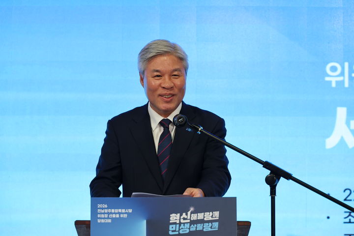 *재판매 및 DB 금지