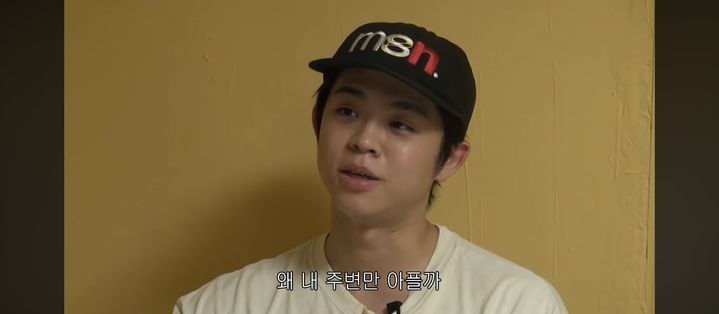 [서울=뉴시스] 그리. (사진 = 유튜브 캡처) 2026.08.22. photo@newsis.com *재판매 및 DB 금지