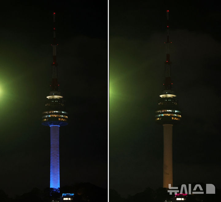 [서울=뉴시스] 김명년 기자 = 제23회 에너지의 날인 22일 오후 서울 용산구 남산서울타워의 조명이 꺼져 있다. 이날 오후 9시부터 10분간 전국 주요 시설에서 에너지 절약과 기후행동 동참을 위한 소등행사가 진행됐다. 2026.08.22. kmn@newsis.com