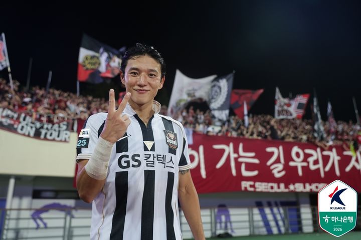 [안양=뉴시스]K리그1 서울 정승원. (사진=한국프로축구연맹 제공)
