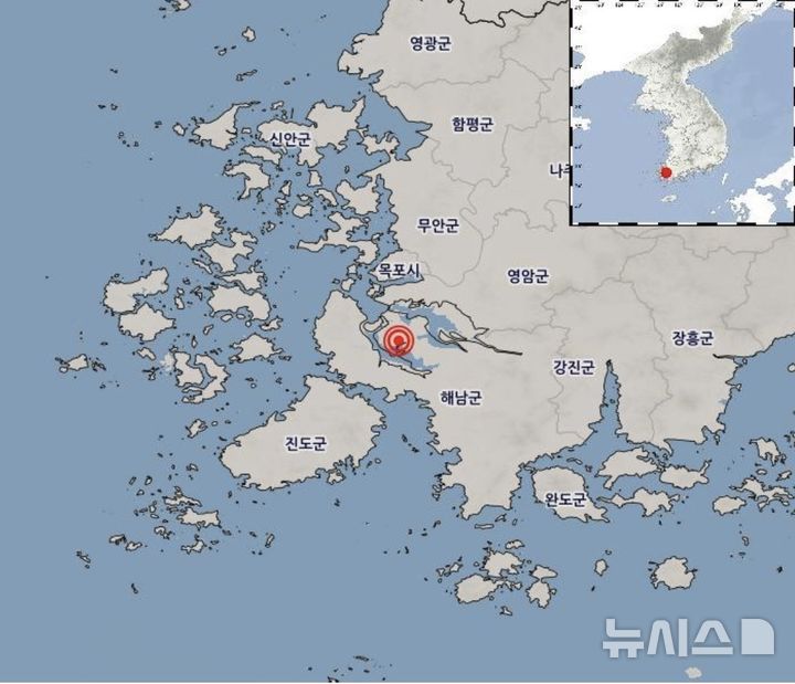[해남=뉴시스] 23일 오전 6시43분께 전남광주 해남군 서북서쪽 21㎞ 지점에서 규모 3.1의 지진이 발생했다. (사진=기상청 제공) 2026.08.23. photo@newiss.com *재판매 및 DB 금지