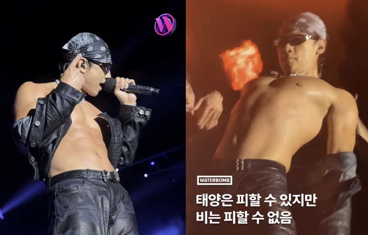 [서울=뉴시스]가수 비(사진=SNS 캡처) 2026.08.23. photo@newsis.com *재판매 및 DB 금지