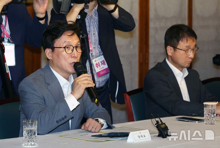 [서울=뉴시스] 최동준 기자 = 김민석 더불어민주당 대표가 23일 서울 종로구 총리공관에서 열린 고위당정협의회에서 인사말을 하고 있다.(공동취재) 2026.08.23. photocdj@newsis.com