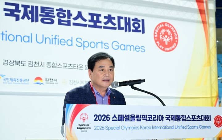 [김천=뉴시스] 배낙호 시장이 축사를 하고 있다. (사진=김천시 제공) 2026.08.23 photo@newsis.com *재판매 및 DB 금지
