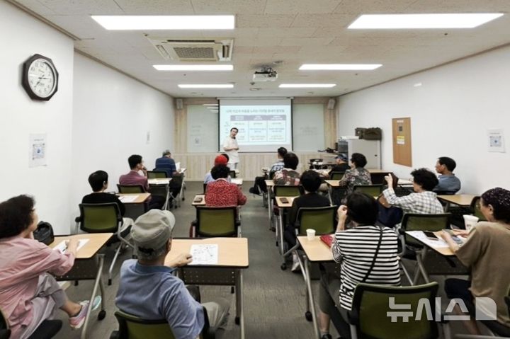 [인천소식]노인종합문화회관, 디지털 금융사기 예방교육 등