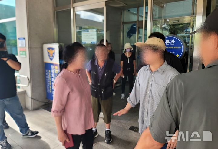 "연락됐다"던 60대男 시신으로…장미란 사건 경찰, 또 허위 종결