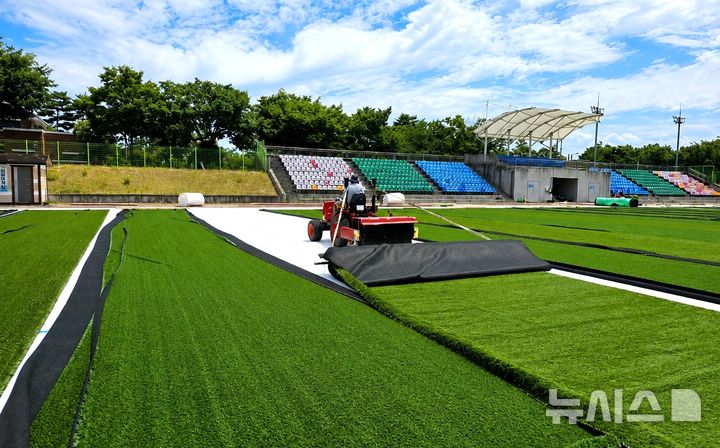 경주 축구공원 5구장 인조 잔디 교체 