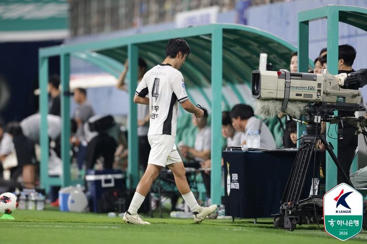 [서울=뉴시스] 프로축구 K리그1 강원FC의 서민우. (사진=한국프로축구연맹 제공) 
