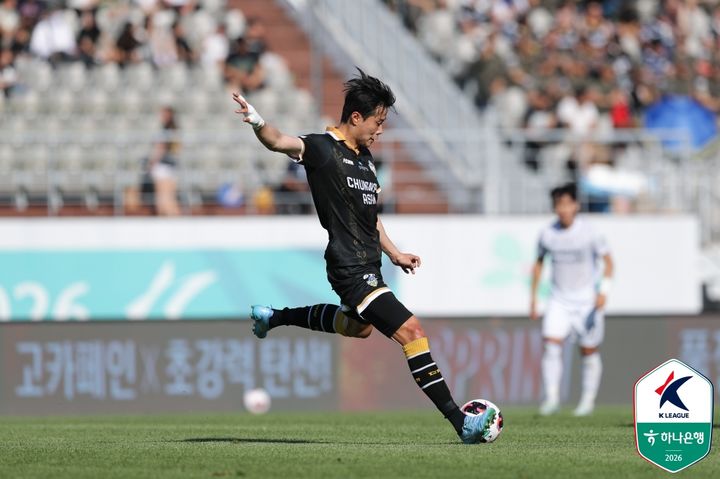 [서울=뉴시스] 프로축구 K리그2 충남아산의 김혜성. (사진=한국프로축구연맹 제공) photo@newsis.com *재판매 및 DB 금지