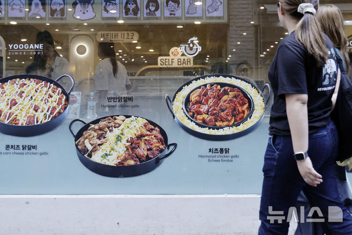 식재료·가공식품 물가 상승, 업계 부담