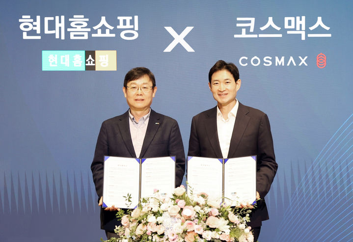 [서울=뉴시스] 현대홈쇼핑 코아시스 MOU 현장 사진. (사진=현대홈쇼핑 제공) *재판매 및 DB 금지