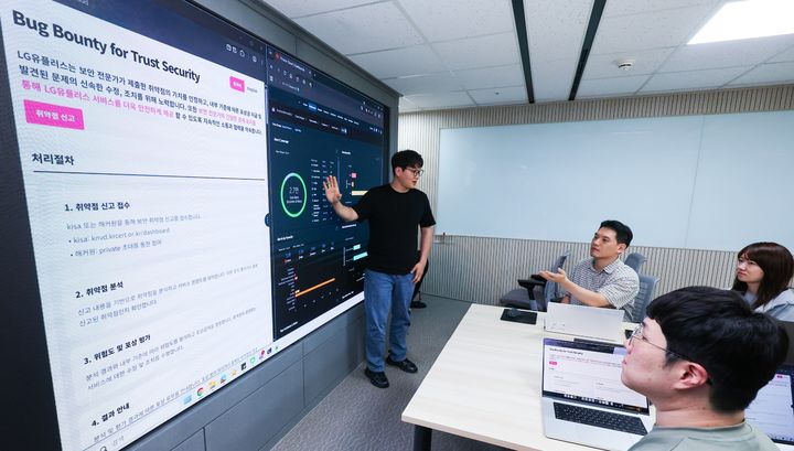 [서울=뉴시스] LG유플러스가 글로벌 화이트해커 플랫폼 해커원(HackerOne)과 손잡고 글로벌 버그바운티(Bug Bounty) 프로그램을 시작한다고 24일 밝혔다. (사진=LGU+ 제공) 2026.08.24. photo@newsis.com *재판매 및 DB 금지