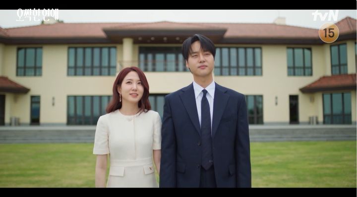 [서울=뉴시스] tvN 토일드라마 '오싹한 연애'. (사진=tvN 제공) 2026.08.24. photo@newsis.com *재판매 및 DB 금지