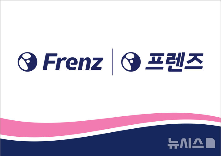 [서울=뉴시스] JW중외제약은 프렌즈를 의약품에서 화장품·의료기기·식품까지 아우르는 '토탈 아이케어' 브랜드로 확장하고 메가브랜드 육성에 나선다고 24일 밝혔다. (사진=JW중외제약 제공) 2026.08.24. photo@newsis.com