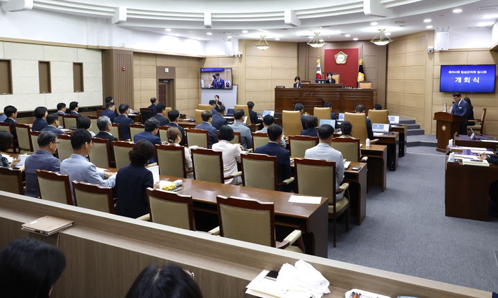 [임실=뉴시스] 24일 임실군의회 제354회 임시회 제1차 본회의가 진행되고 있다. *재판매 및 DB 금지
