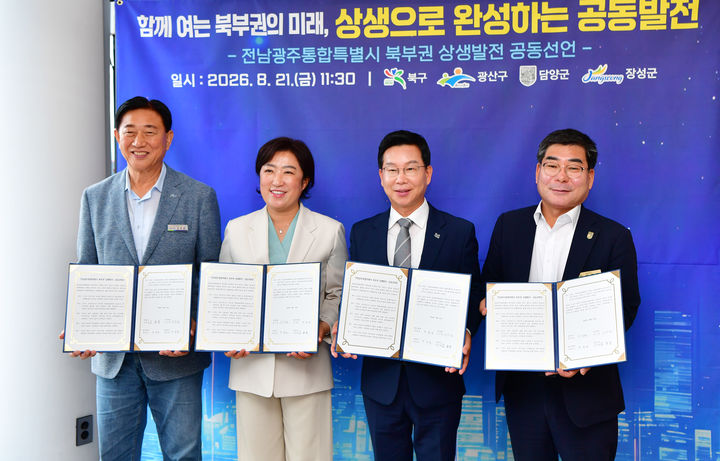 *재판매 및 DB 금지