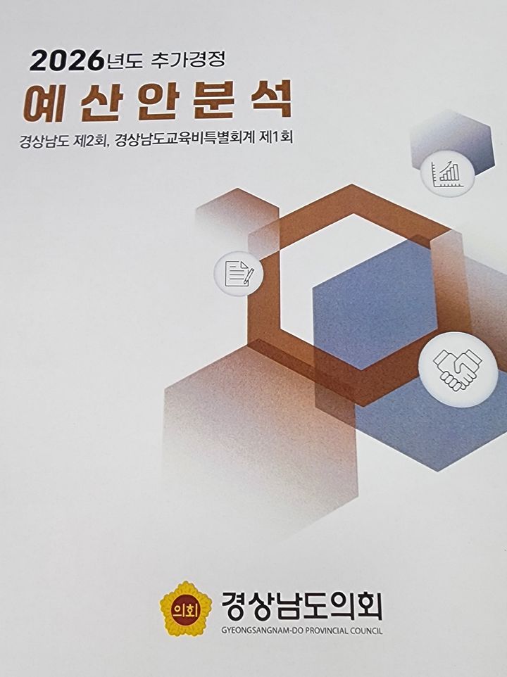 *재판매 및 DB 금지