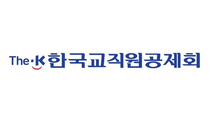 [서울=뉴시스]한국교직원공제회 로고. (사진 = 한국교직원공제회) 2026.08.24. photo@newsis.com *재판매 및 DB 금지