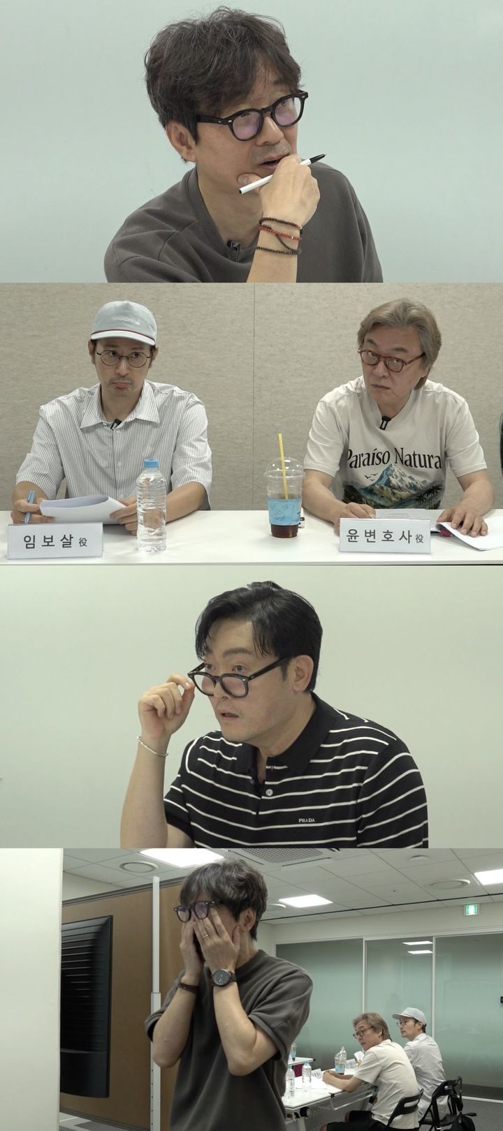 [서울=뉴시스] 24일 오후 6시 공개되는 유튜브 콘텐츠 '연기의 성'에서는 장항준과 배우 김의성, 임형준, 이준혁, 홍기준이 '국제변호사' 대본 리딩을 진행한다. (사진=미디어랩시소) 2026.08.24. photo@newsis.com *재판매 및 DB 금지
