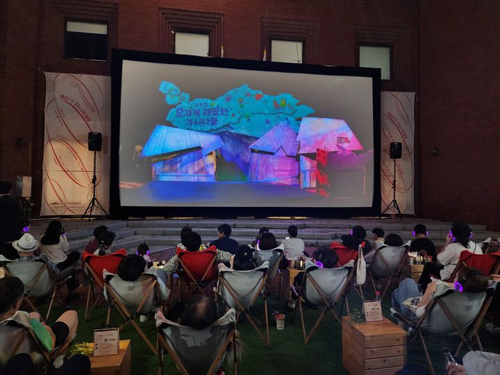 2025년 '예술극_장(場) 시네마' 상영 모습. (사진=한국문화예술위원회 제공) *재판매 및 DB 금지