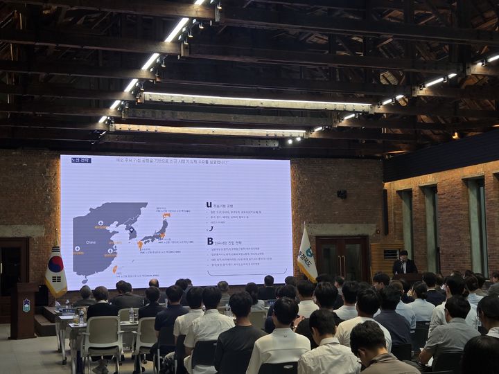 "청주공항 민간활주로 개발로 충북 항공산업 육성"