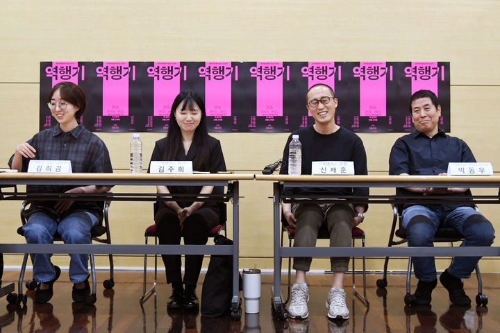[서울=뉴시스] 24일 서울 명동예술극장에서 열린 국립극단 2024 창작희곡공모 연극 '역행기' 인터뷰 현장 (사진=국립극단 제공) 2026.08.24. photo@newsis.com *재판매 및 DB 금지