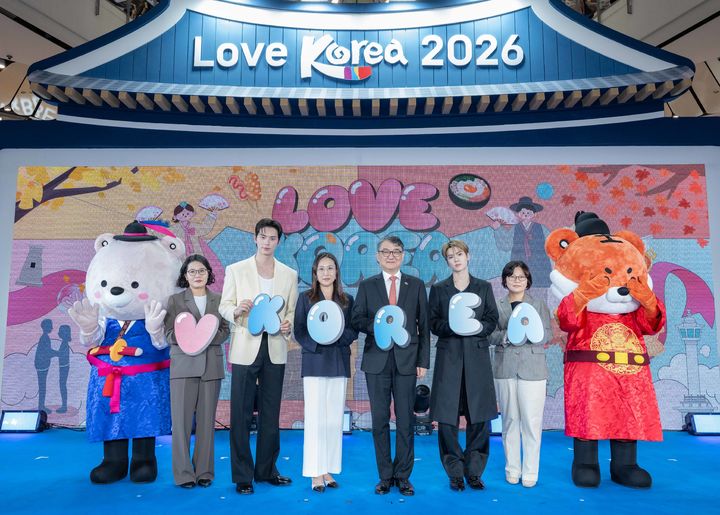 ‘러브 코리아 2026’ 개막식. (사진=한국관광공사) *재판매 및 DB 금지