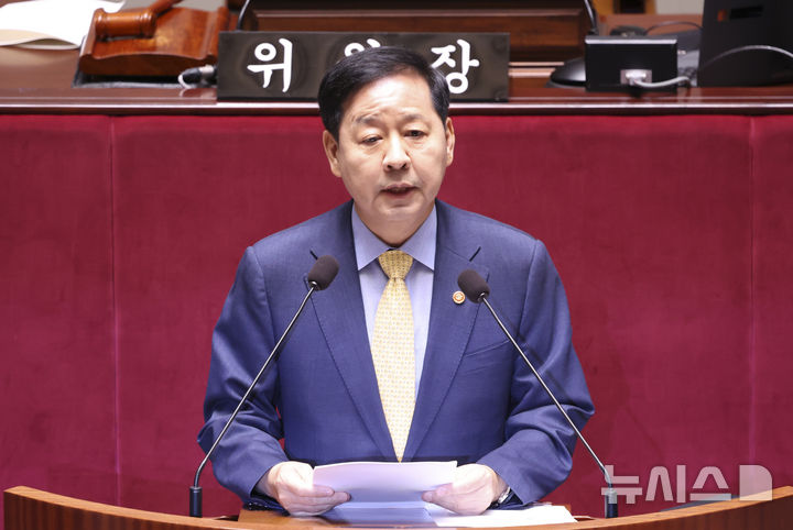 [서울=뉴시스] 김근수 기자 = 구윤철 부총리 겸 재정경제부 장관이 24일 오전 서울 여의도 국회에서 열린 예산결산특별위원회에 참석해 발언하고 있다. 2026.08.24. ks@newsis.com