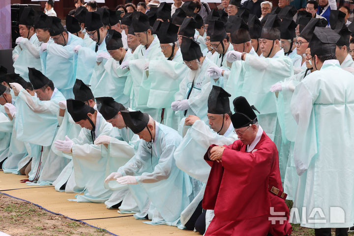 성균관 대성전 위패 환안 행차