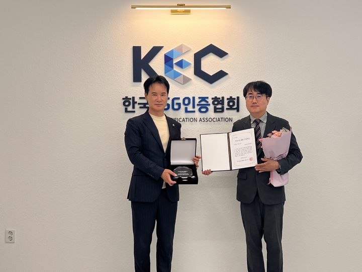 [서울=뉴시스] 2026년 지속가능 ESG 경영대상 (사진=소상공인시장진흥공단 제공) 2026.08.25. photo@newsis.com *재판매 및 DB 금지