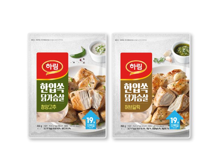 하림 '한입쏙 닭가슴살'. (사진=하림 제공) *재판매 및 DB 금지