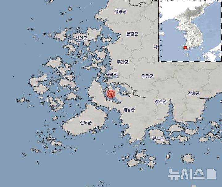[해남=뉴시스] 25일 오전 9시41분22초 전남광주 해남군 서북서쪽 21㎞ 지점에서 규모 2.5 지진이 발생했다. (사진=기상청 제공) 2026.08.25. photo@newiss.com *재판매 및 DB 금지