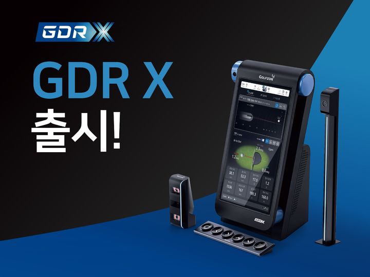 [서울=뉴시스] 골프존의 GDR X. (사진=골프존 제공) 2026.08.25. photo@newsis.com *재판매 및 DB 금지