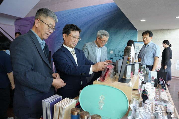 [서울=뉴시스] 